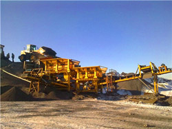 山西锆英石加工石子厂石料生产线 