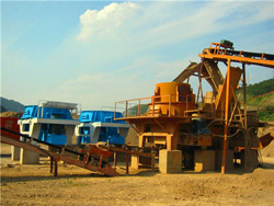 上海英机力矿山设备有限公司磨粉机设备 