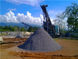 采石场设备制砂机生产线 