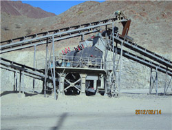 钨矿制砂生产线 