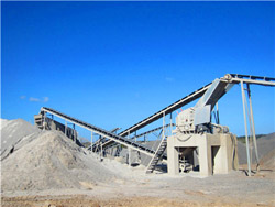 伊利石机制砂生产线投资 