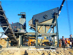 辽宁省关于建碎石厂都需要哪些条件 