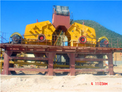 时产420吨第七代制砂机 